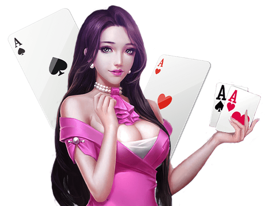 包你發麻將線上對戰熱門棋牌遊戲